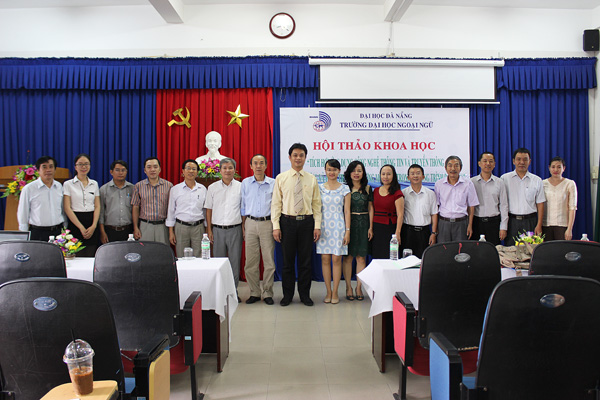 Hội thảo khoa học “ Tích hợp ứng dụng Công nghệ Thông tin và Truyền thông vào xây dựng và phát triển đề cương môn học trong chương trình đào tạo”.